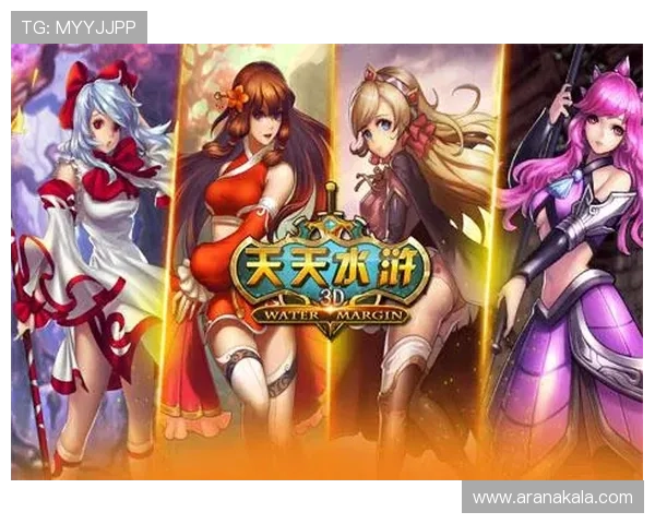 如何快速注册并登录ag九游会官方网站，开启您的精彩游戏之旅