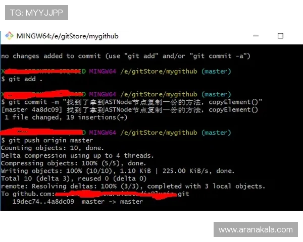 ag恒峰网站登录遇到问题怎么办常见故障解决方案全解析