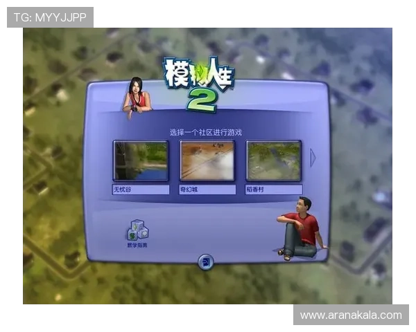 如何选择优质的AG旗舰厅登录线路，提升登录速度与安全性的方法