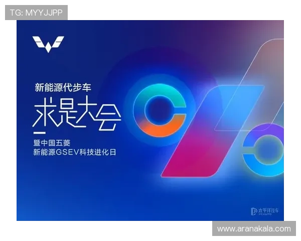 深入探讨9游会APP官网的热门游戏和特色活动