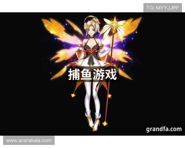 J9九游会中国官网游戏种类丰富及最新优惠活动介绍