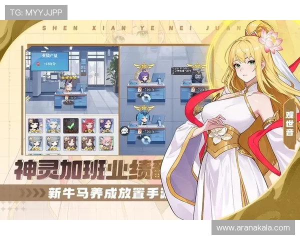 J9九游手机版下载支持多平台同步，随时随地畅玩热门手游