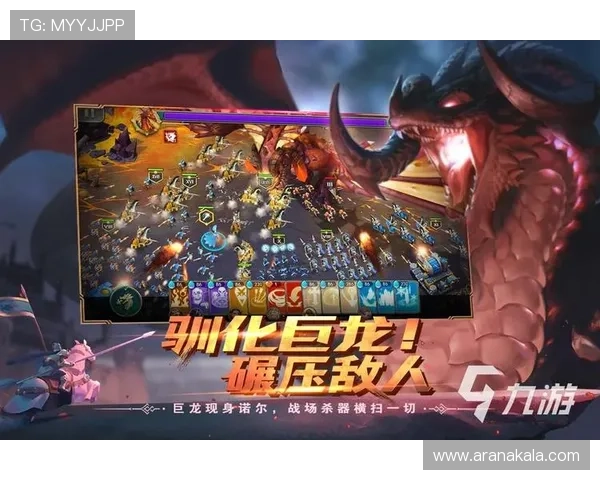 九游娱乐在线登录入口便捷操作指南，助你轻松进入游戏世界