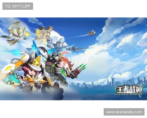 九游体育电子游戏平台打造安全稳定的体育电竞娱乐平台保障用户权益