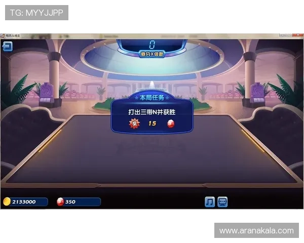 J9九游棋牌高效公平的竞技环境，打造最值得信赖的棋牌对战平台