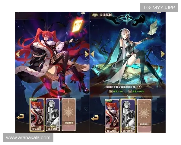 九游ag网页版直接进入：无需下载即可快速进入游戏的便捷途径