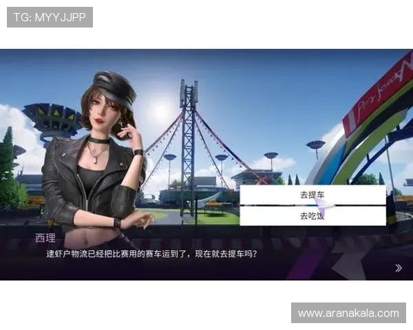 九游会官网app下载官方渠道，确保下载安全无病毒