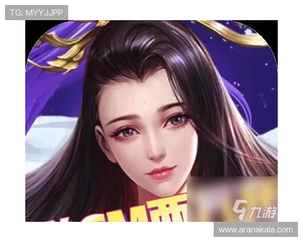 九游会账号登录网址最新入口，便捷快速登录九游会平台指南