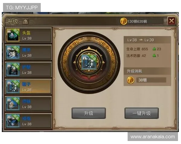 九游娱乐(中国)官方网站客户端下载与安装步骤详细介绍