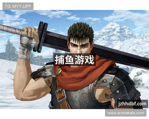 为什么选择J9九游正规网址进行游戏下载，官方认证保障玩家权益