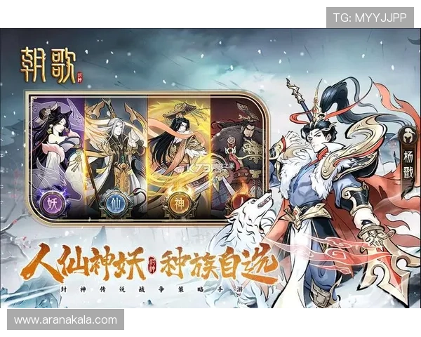 九游app官方免费下载入口用户评价与反馈，了解其他玩家的使用体验与建议提升游戏体验