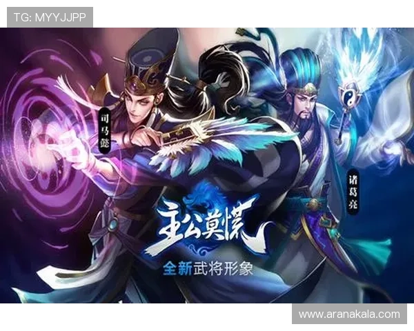 九游下载电脑版优化技巧，提升游戏运行流畅度享受极致游戏体验