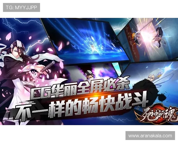 九游体育app官网入口app下载常见问题解答，帮助用户顺利使用体育娱乐平台