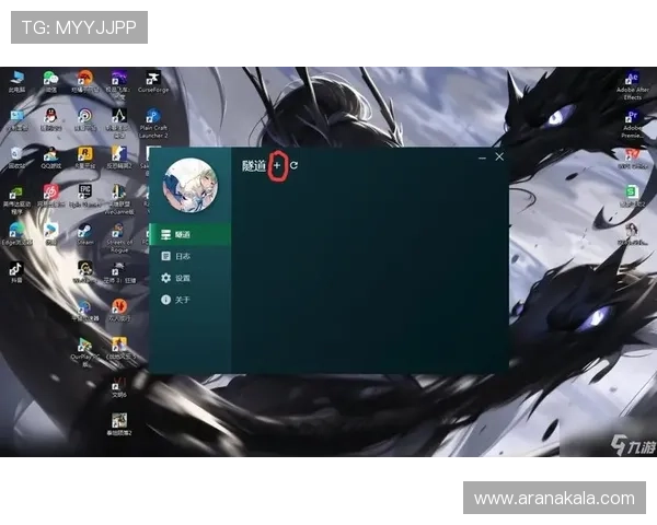九游会登录失败的原因分析及快速解决方案全攻略