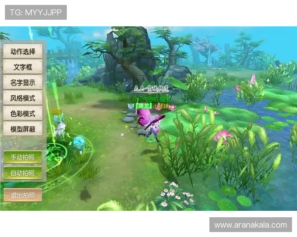 九游在线登录入口常用登录方式介绍，满足不同玩家的多样化登录需求