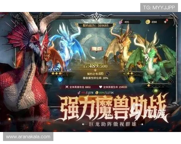 九游官方游戏中心：一站式游戏服务平台带来极致的游戏体验