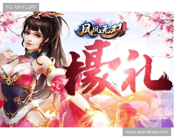 九游官网线上网址下载入口，安全稳定的游戏下载渠道推荐