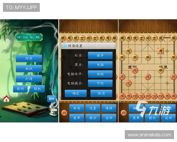 九游游戏中心老版本下载教程与安全使用指南，帮助玩家顺利体验经典游戏版本