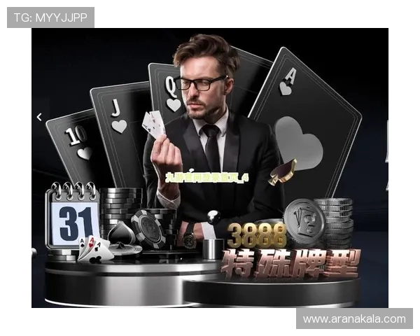 通过九游体育官网登录，分享你的游戏成就与快乐