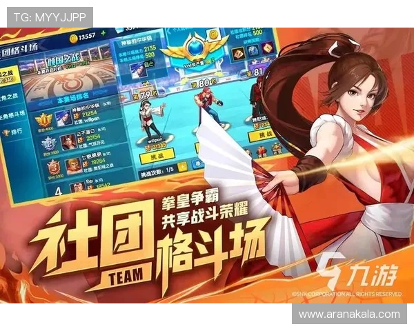 J9九游游戏官网最新版本下载与安全保障指南，帮助玩家轻松畅玩游戏体验升级