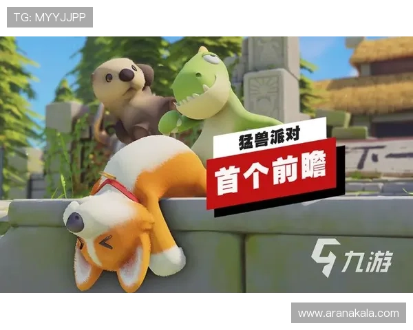 九游娱乐网站app优化升级带来的新功能介绍，提升您的游戏体验与操作便捷性