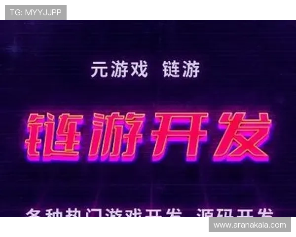 九游网页版在线登录app全面指南帮助玩家轻松实现账号登录与游戏体验提升