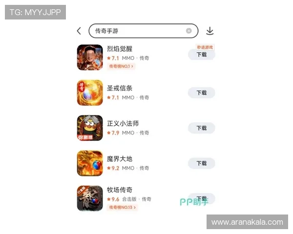 九游网站官方网站提供最新游戏上线信息与优惠活动，满足玩家多样化的游戏体验需求
