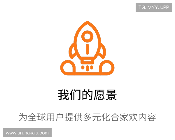 九游老哥j9官网入口官方最新更新地址，确保玩家第一时间享受最新游戏内容