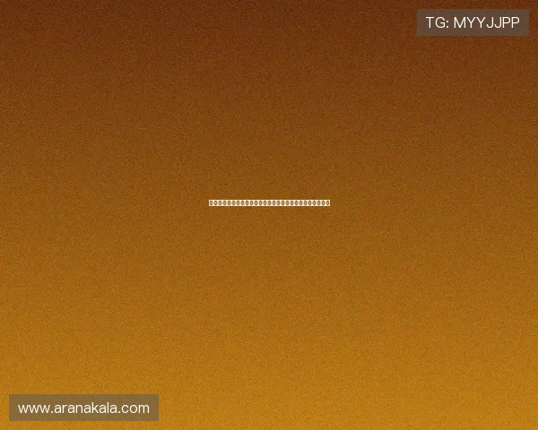 摩洛哥对阵海地世界杯比赛体彩规则说明及投注注意事项指南